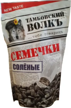 Sonnenblumenkerne Tambovsky Volk Geröstet Gesalzen 500g Sunflower Seeds семечки