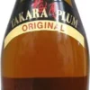 [ 750ml ] Original TAKARA PLUM Genannt "Pflaumenwein" Alc. 10% Vol -Haribo || Tassimo || Senseo Verkaufsgeschäft 2cf46bebc29258ef64c7ed60f2a2d7fc