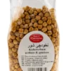 Khanum Khanuma - Kichererbsen Geröstet & Gesalzen 450gr -Haribo || Tassimo || Senseo Verkaufsgeschäft 314a675589ad934c7fdc711be9572e97