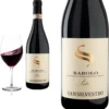 2016 Barolo Patres DOCG Von San Silvestro Sartirano - Rotwein -Haribo || Tassimo || Senseo Verkaufsgeschäft 33705ea3f4efd6a729d7736a538e0449