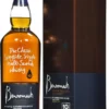 Benromach 10 Years Old Speyside Single Malt Scotch Whisky In Geschenkpackung | 43 % Vol | 0,7 L 2 Benromach 10 Years Old Speyside Single Malt Scotch Whisky In Geschenkpackung | 43 % Vol | 0,7 L -Haribo || Tassimo || Senseo Verkaufsgeschäft 421eef438dee62bfef5e45a9f8390f31