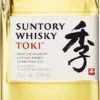 Suntory Whisky Toki Blended Whisky Japan | 43 % Vol | 0,7 L 2 Suntory Whisky Toki Blended Whisky Japan | 43 % Vol | 0,7 L -Haribo || Tassimo || Senseo Verkaufsgeschäft 43ae0543b41c71b5ea144af1e636faac