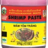 [ 370g ] PANTAI Garnelenpaste / Garnele Paste / Shrimp Paste -Haribo || Tassimo || Senseo Verkaufsgeschäft 588363e377576823b3f3ebc60c8ee42d