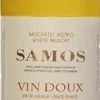 Samos Vin Doux Samos | Griechenland | 15,0% Vol | 0,75 L -Haribo || Tassimo || Senseo Verkaufsgeschäft 6e54c6755b0906807706c268a2c46cfc