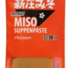 [ 8x 20g = 160g ] SHINJYO 8 Portionen á 20g Instant Miso Suppenpaste / Miso-Suppe