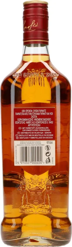 Grant's The Family Reserve Blended Scotch Whisky | 40 % Vol | 0,7 L -Haribo || Tassimo || Senseo Verkaufsgeschäft 7a47d2bbb271121aaa0f5cf3b5cc26ae