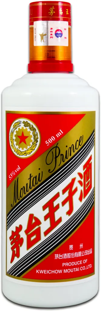 Kweichow Moutai Prince Baijiu 500ml | Jiang Fragrance Moutai-Serie 53% Vol. 4 Kweichow Moutai Prince Baijiu 500ml | Jiang Fragrance Moutai-Serie 53% Vol. – Bild 2