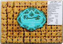 Aghaei Khojaste Shirini Nokhodchi - Kichererbsenmehlgebäck 475g -Haribo || Tassimo || Senseo Verkaufsgeschäft 8520967725b6d401b60147407165198a