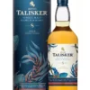 Talisker 8 Jahre Special Release 2020 Skye Single Malt Scotch Whisky 0,7l, Alc. 57,9 Vol.-% -Haribo || Tassimo || Senseo Verkaufsgeschäft 89019c809a4b3b09ca33366b031ce399