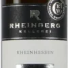 Eiswein Edelsüß -Rheinhessen- -Haribo || Tassimo || Senseo Verkaufsgeschäft 964f6c3ba371cc96313297993c099a35