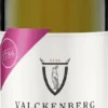 P.J. Valckenberg Qualitätswein B.A. Rheinhessen Grauer Burgunder Trocken Wein 1 P.J. Valckenberg Qualitätswein B.A. Rheinhessen Grauer Burgunder Trocken Wein -Haribo || Tassimo || Senseo Verkaufsgeschäft 9e9981a9dd80ff1fc3a71fbebee78fd8