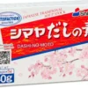 SHIMAYA Dashi No Moto 40g | Würzpulver (Dashi) | Bonito | Würzmittel Für Suppen -Haribo || Tassimo || Senseo Verkaufsgeschäft a2d992f78c1d4eaf7c8d67d139f5fc34