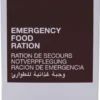 Katadyn Notverpflegung NRG-5 Riegel Survival Nahrung 1 Katadyn Notverpflegung NRG-5 Riegel Survival Nahrung -Haribo || Tassimo || Senseo Verkaufsgeschäft ab8d611e9f314f0c20c0c419ccfbd0eb