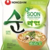 Nong Shim SOON Veggie Ramyun Instantnudeln 20x112g -Haribo || Tassimo || Senseo Verkaufsgeschäft bcedafeb7af395d6265c8b85c2ad2459