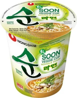 [ 12x 67g ] NONG SHIM SOON VEGGIE CUP Noodle SOUP Gemüse Instant Nudelsuppe -Haribo || Tassimo || Senseo Verkaufsgeschäft c98333f90398343946affccb00d31674