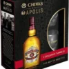 Chivas Regal 12 Jahre Mit Glas Blended Scotch Whisky 0,7l Alc. 40 Vol.-% 1 Chivas Regal 12 Jahre Mit Glas Blended Scotch Whisky 0,7l Alc. 40 Vol.-% -Haribo || Tassimo || Senseo Verkaufsgeschäft c9976875217c24b9bdbd63f19312c8b7