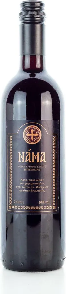 Nama Süßer Rotwein Aus Griechenland (750 Ml) Von Michalakis Estate