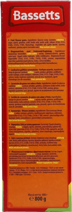 Bassetts WineGums Englisches Weingummi 800g -Haribo || Tassimo || Senseo Verkaufsgeschäft decaead4e610308327787577fbf13c39