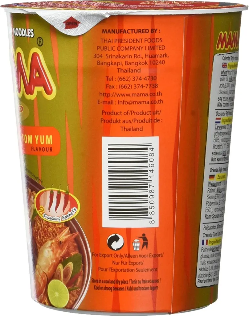 Mama Instant-Cup-Nudeln, Tom Yum, Creamy, (8 X 70 G 4 Mama Instant-Cup-Nudeln, Tom Yum, Creamy, (8 X 70 G – Bild 2