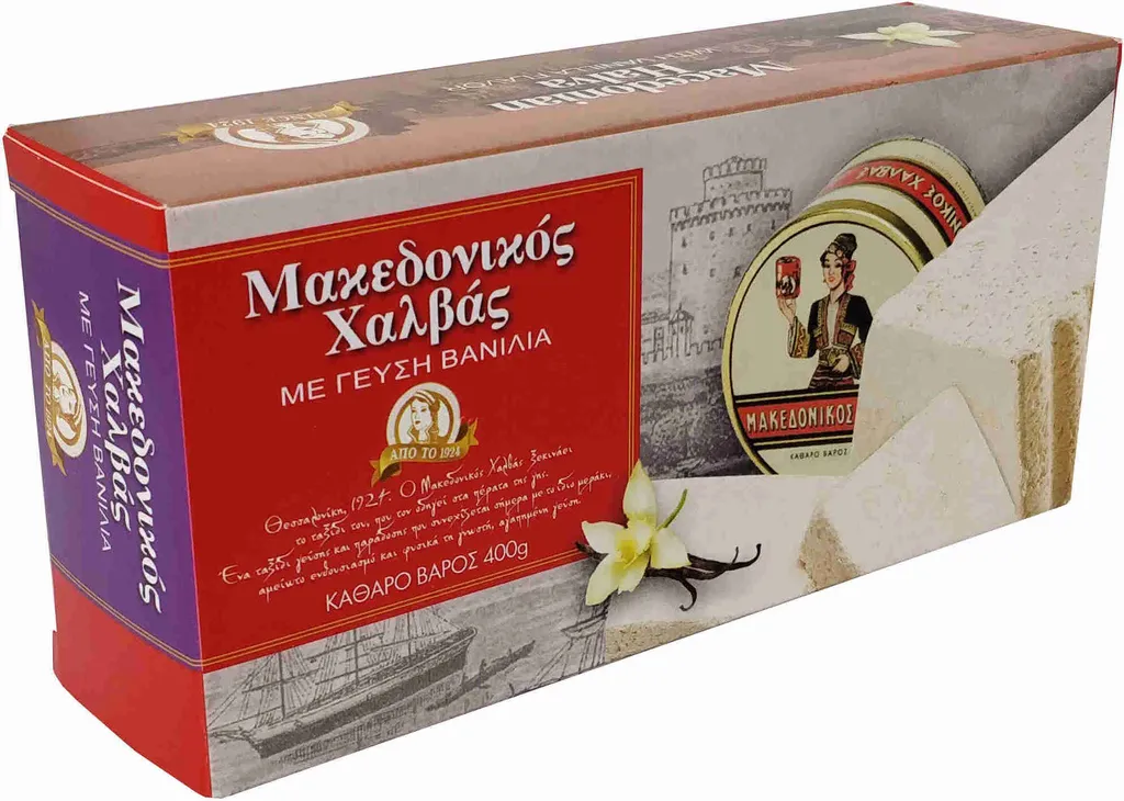 Griechisches Sesam-Halva Vanille (400g) Von Haitoglou 3 Griechisches Sesam-Halva Vanille (400g) Von Haitoglou