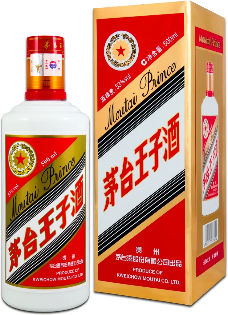 Kweichow Moutai Prince Baijiu 500ml | Jiang Fragrance Moutai-Serie 53% Vol. 3 Kweichow Moutai Prince Baijiu 500ml | Jiang Fragrance Moutai-Serie 53% Vol.