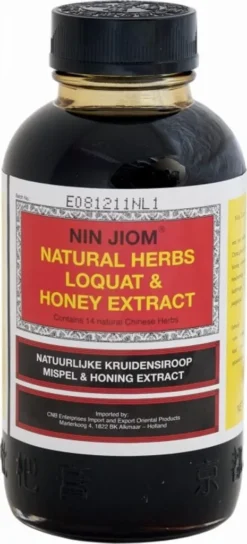 [ 4x 150ml ] NIN JIOM PEI PA KOA Honig, Mispel Kräutersirup, Enthält 14 Kräuter -Haribo || Tassimo || Senseo Verkaufsgeschäft ef18271b03a1683674d542f590b5c6dc 1