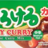 S&B Tasty Curry Medium Hot 200g 2 S&B Tasty Curry Medium Hot 200g -Haribo || Tassimo || Senseo Verkaufsgeschäft fe57a8be42f8eea80c9a6b43b600bdc6